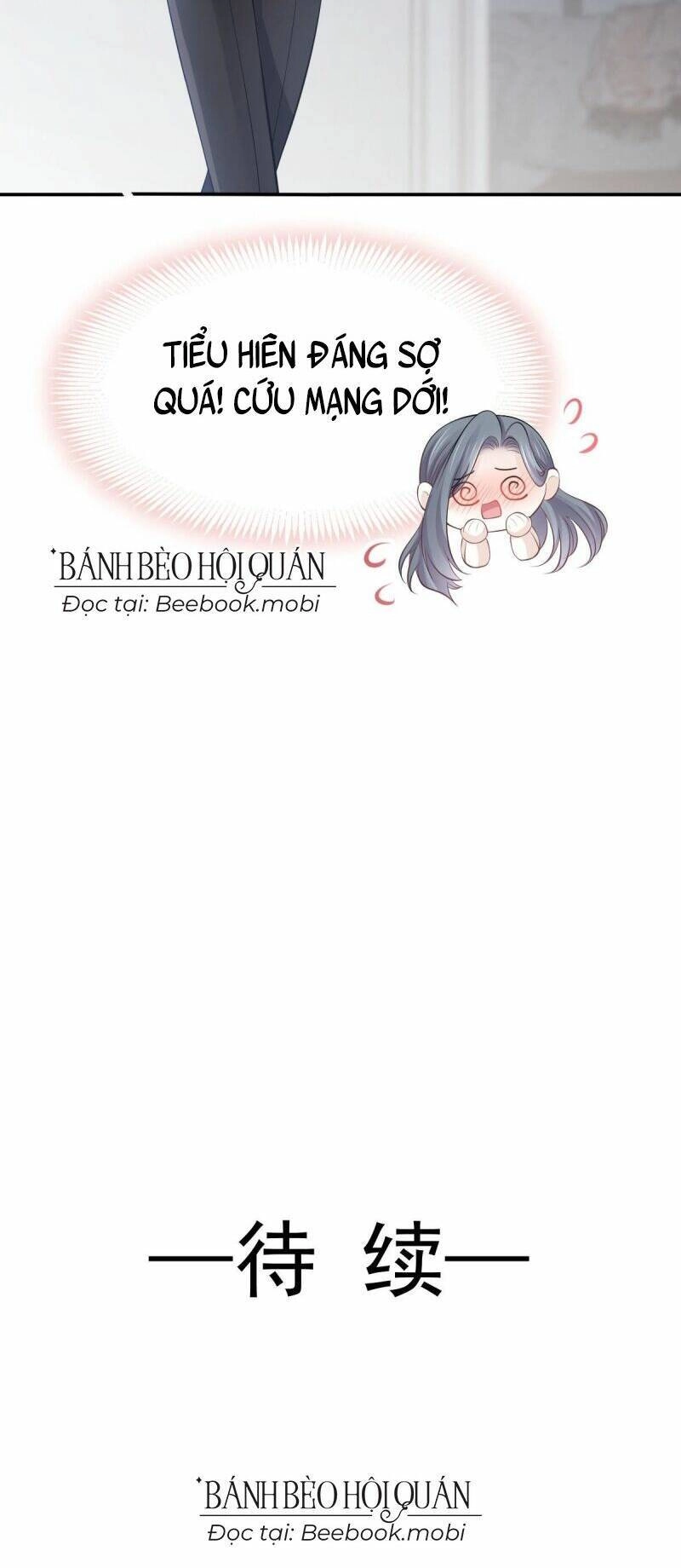 Đỉnh Lưu Niên Hạ Thèm Muốn Tôi Đã Lâu Chapter 34 - 45