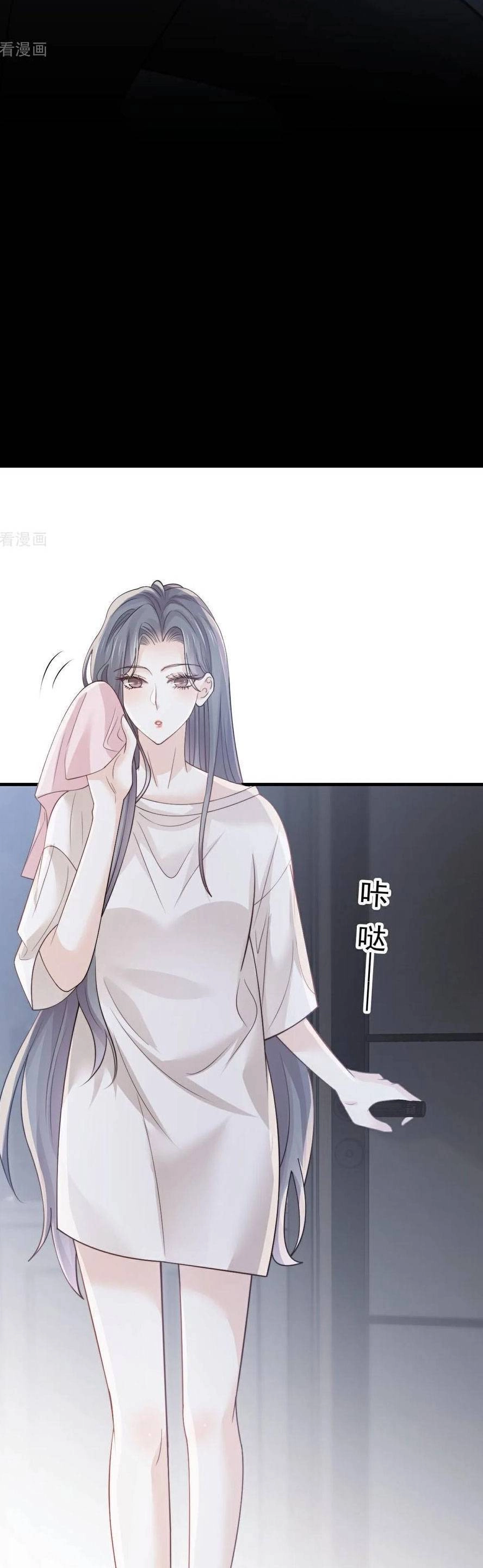 Đỉnh Lưu Niên Hạ Thèm Muốn Tôi Đã Lâu Chapter 39 - 26