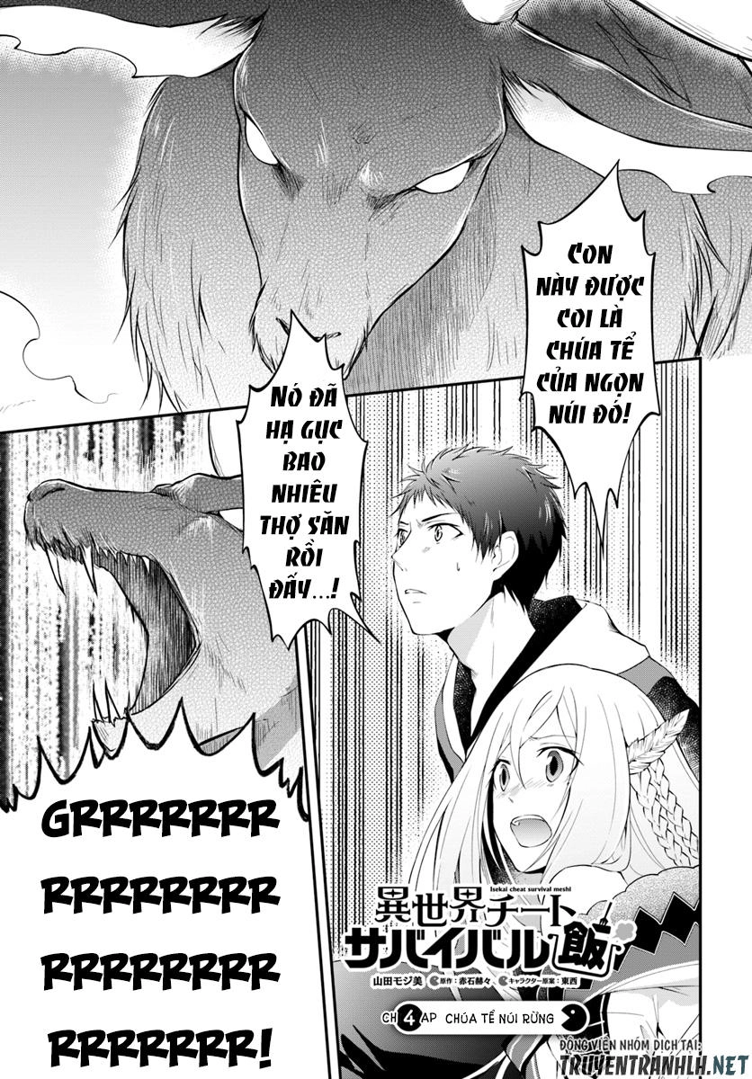 Isekai Cheat Survival Meshi Chapter 4 - 2