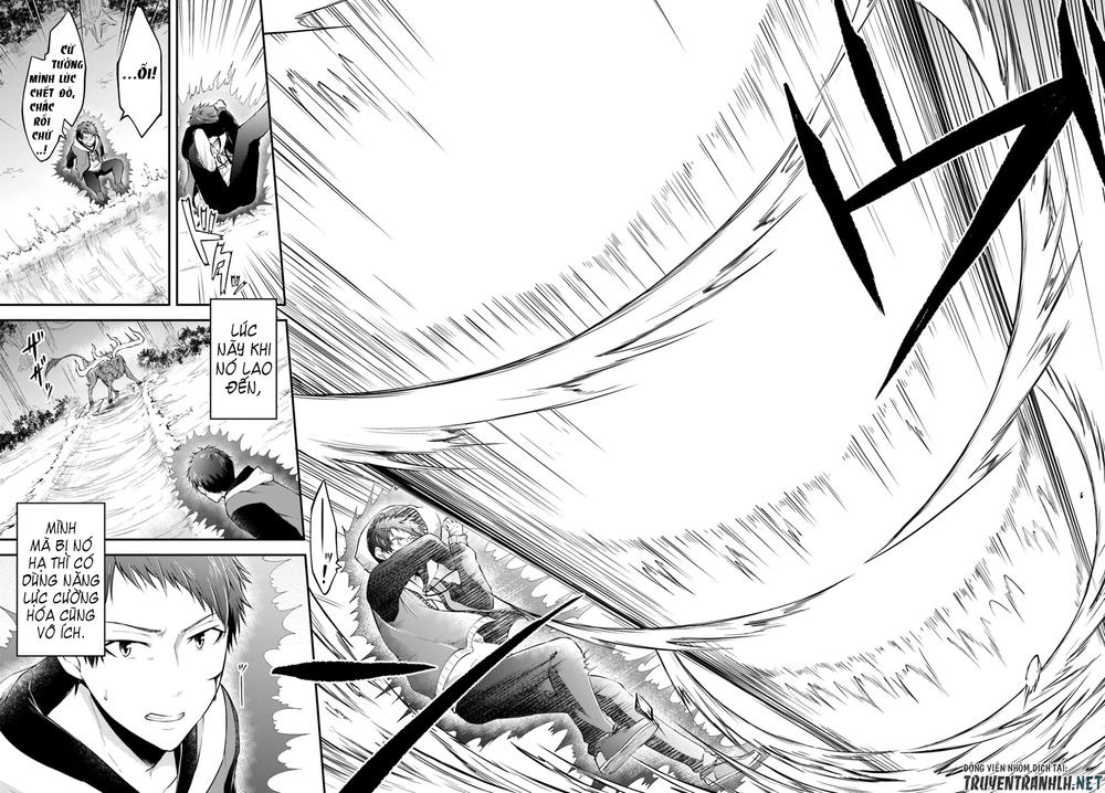 Isekai Cheat Survival Meshi Chapter 4 - 12