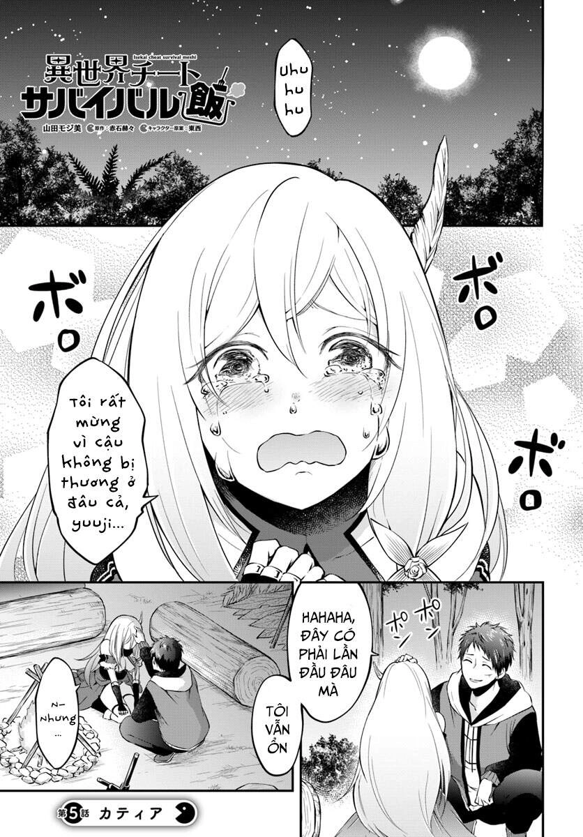 Isekai Cheat Survival Meshi Chapter 5 - 3