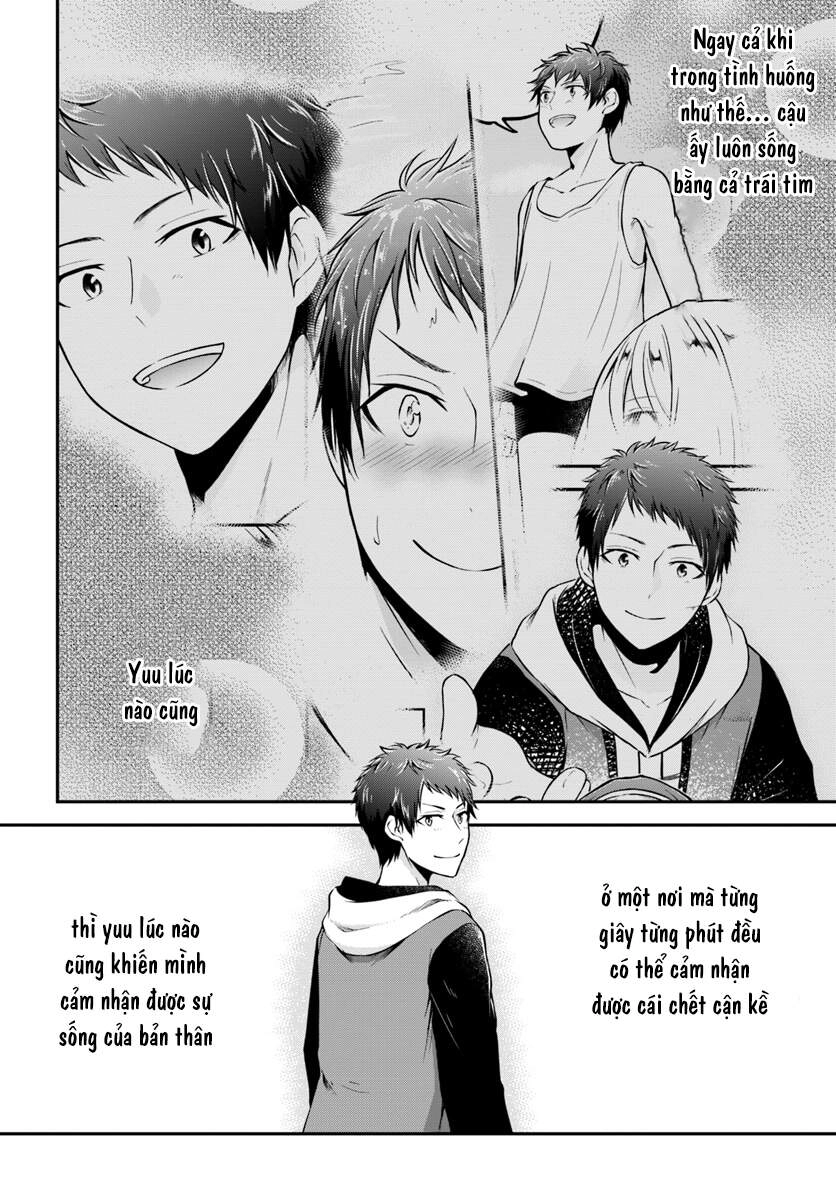 Isekai Cheat Survival Meshi Chapter 6 - 25