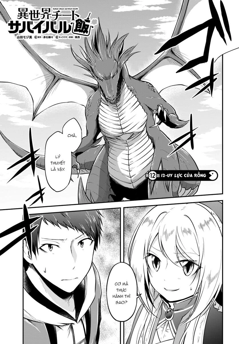 Isekai Cheat Survival Meshi Chapter 12 - 3