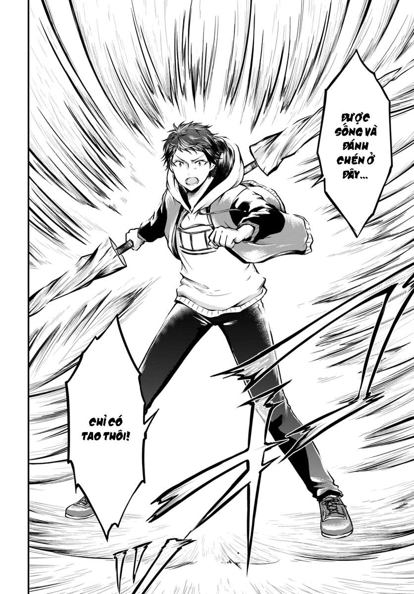 Isekai Cheat Survival Meshi Chapter 12 - 12