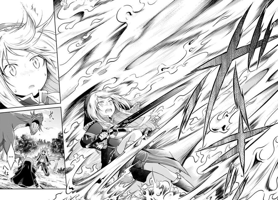 Isekai Cheat Survival Meshi Chapter 12 - 27