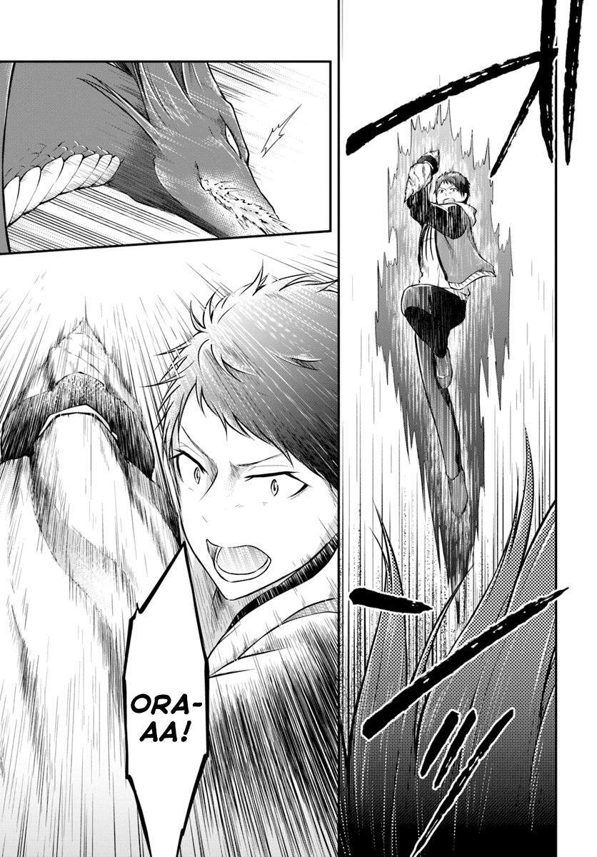 Isekai Cheat Survival Meshi Chapter 12 - 37