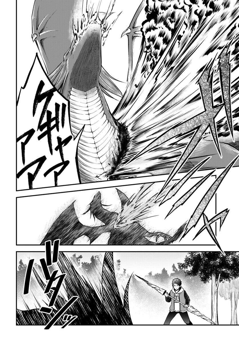 Isekai Cheat Survival Meshi Chapter 13 - 31