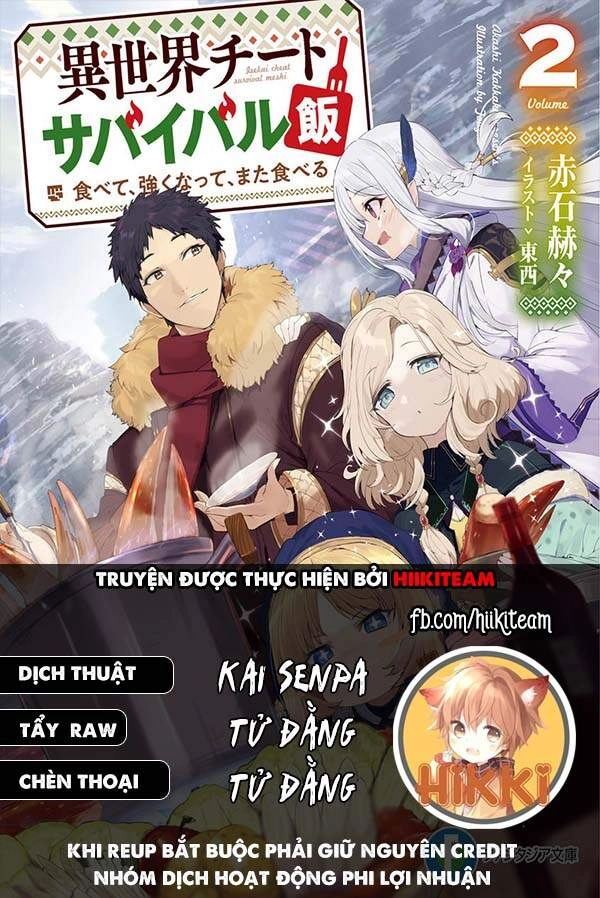 Isekai Cheat Survival Meshi Chapter 17 - 1