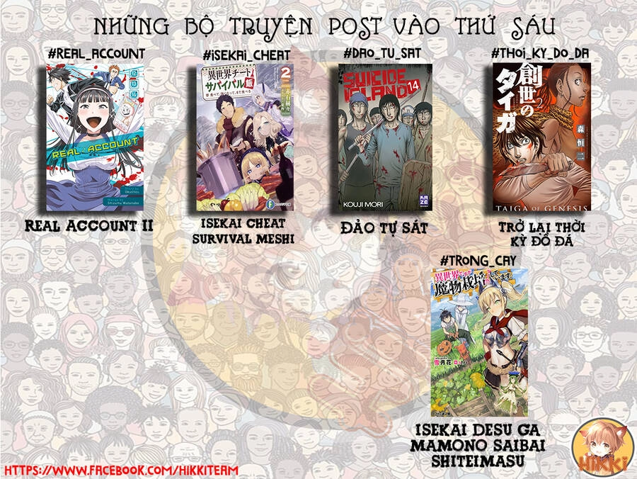 Isekai Cheat Survival Meshi Chapter 18 - 2