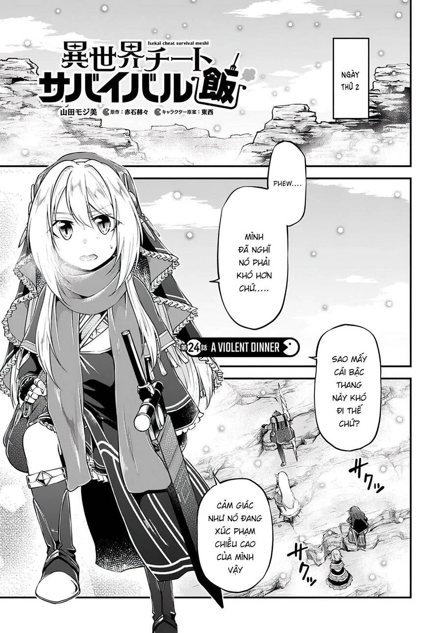 Isekai Cheat Survival Meshi Chapter 24 - 3