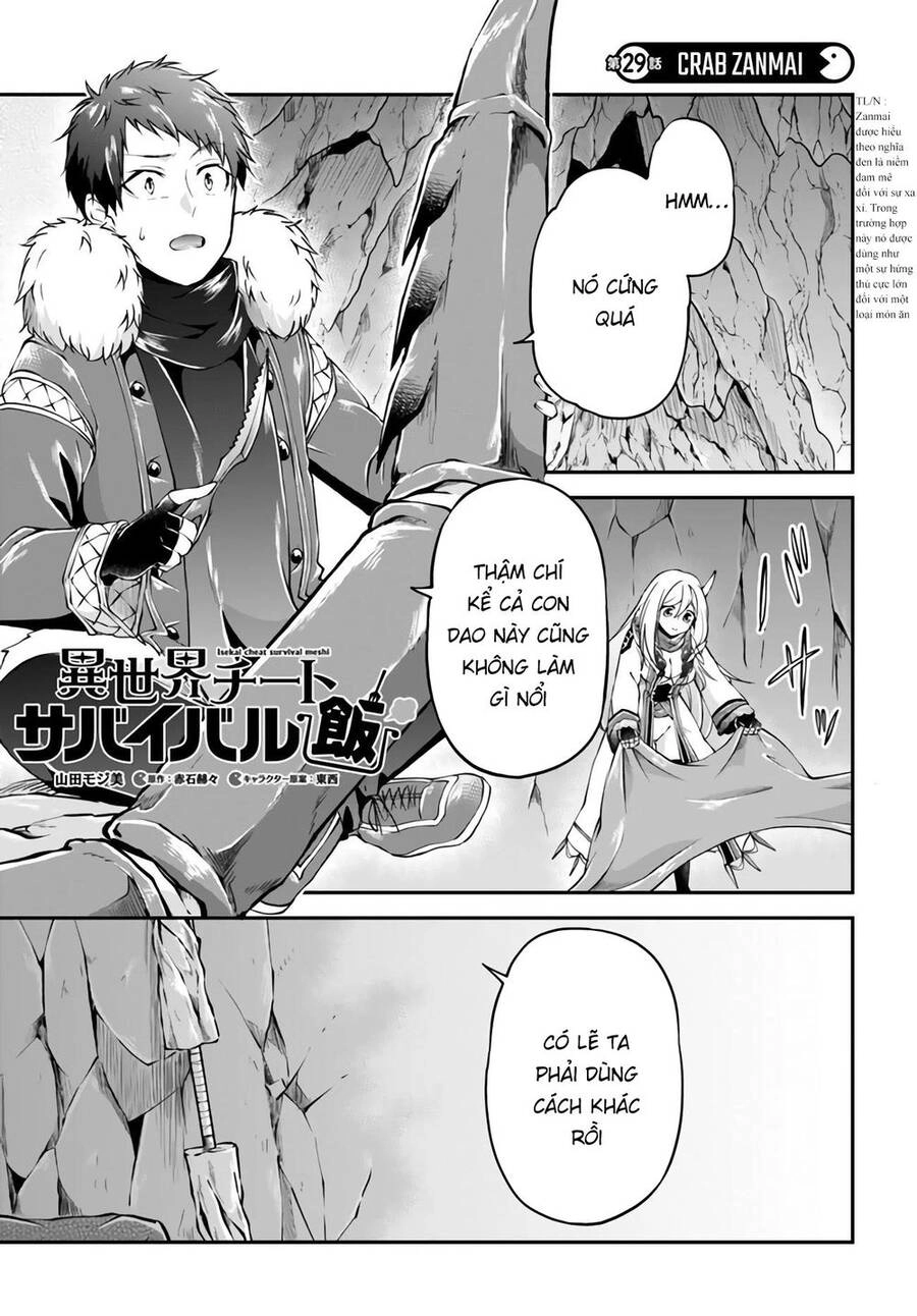 Isekai Cheat Survival Meshi Chapter 29 - 3