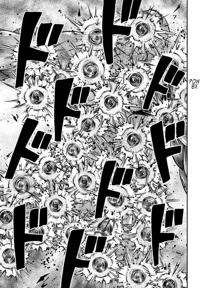 Isekai Cheat Survival Meshi Chapter 40 - 21