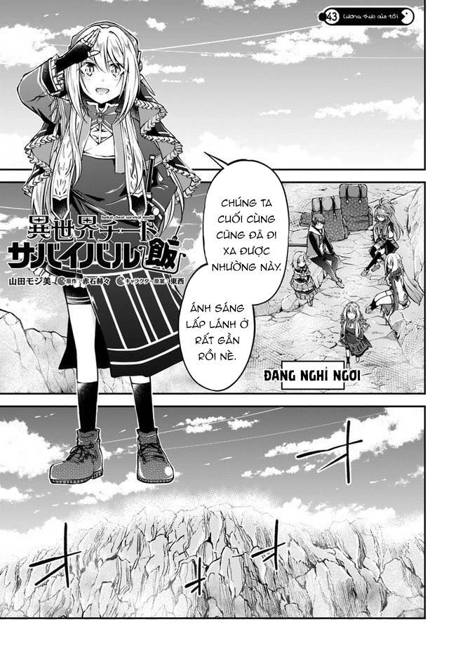 Isekai Cheat Survival Meshi Chapter 43 - 2