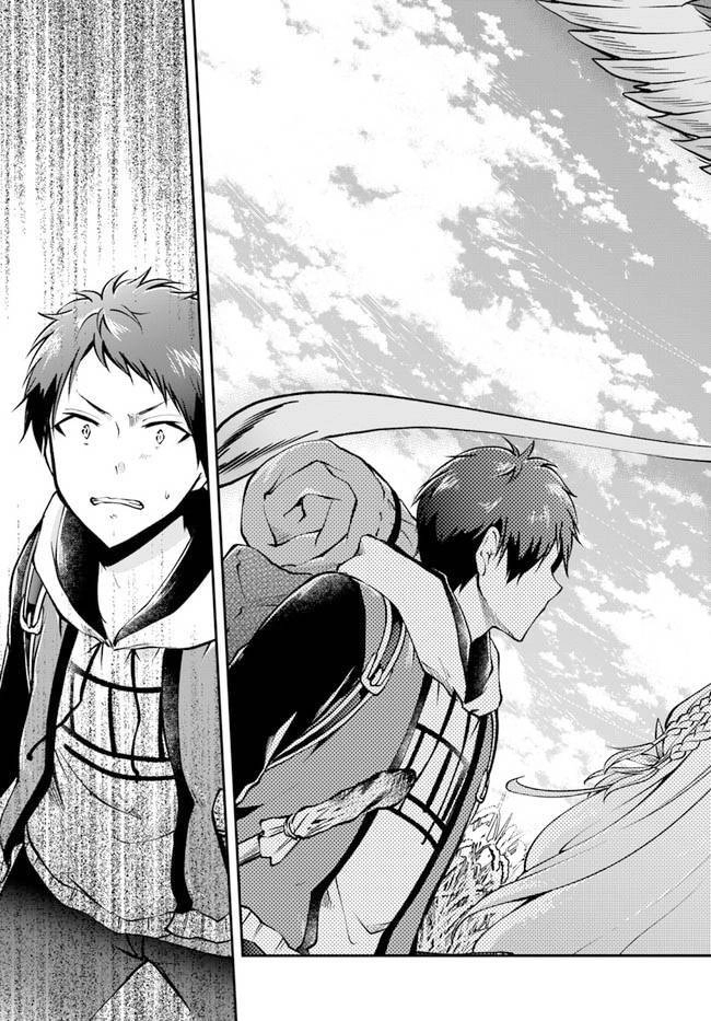 Isekai Cheat Survival Meshi Chapter 43 - 25