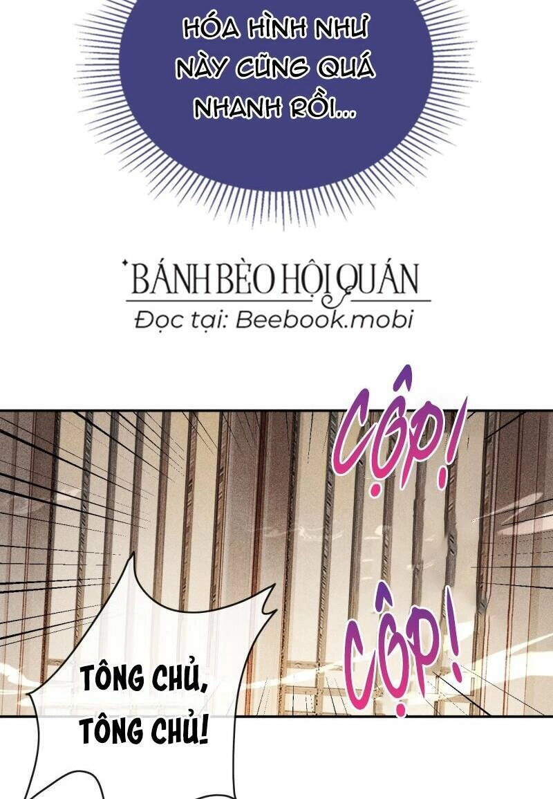 Ta Bám Lấy Đồ Đệ Hắc Hóa Để Kéo Dài Mạng Sống Chapter 2 - 4