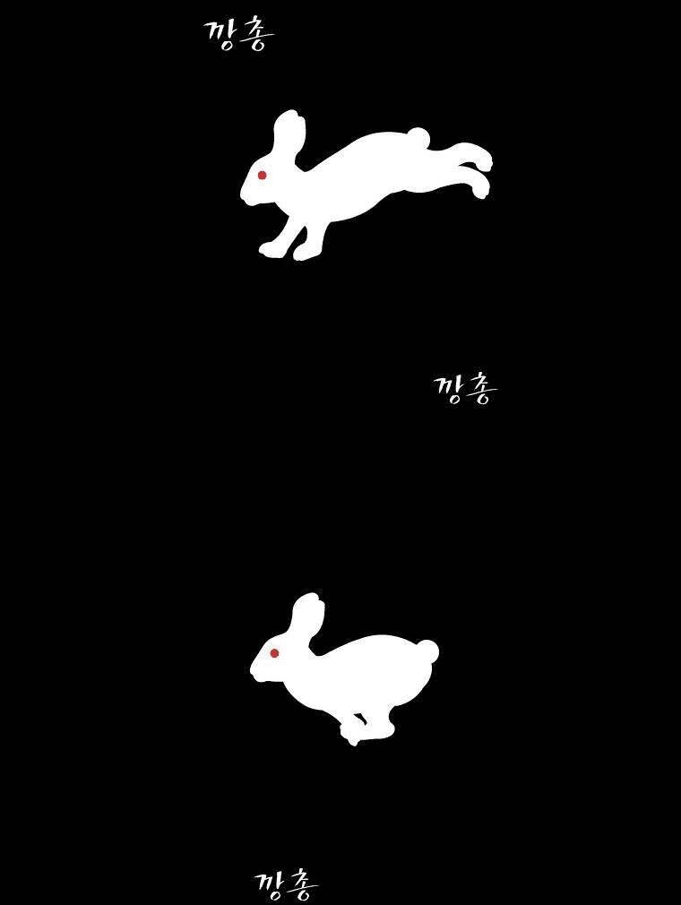 Chuyện Cổ Tích Kinh Dị Chapter 2 - 65