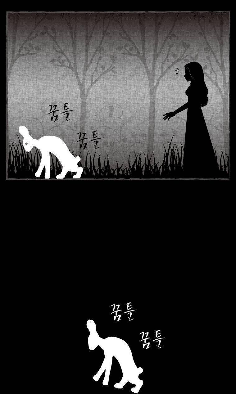 Chuyện Cổ Tích Kinh Dị Chapter 2 - 68