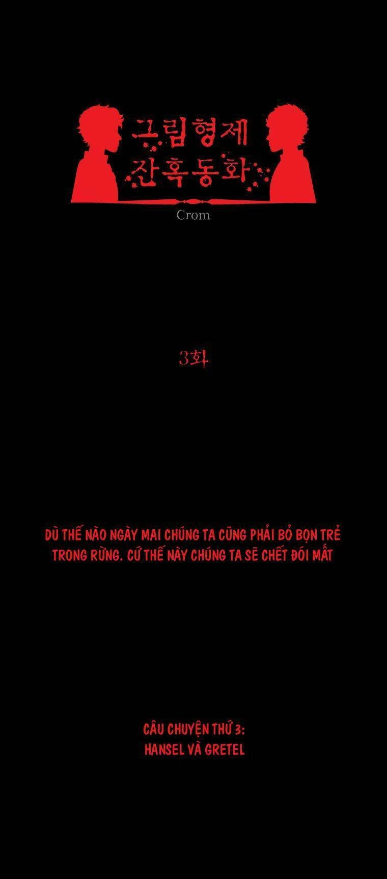 Chuyện Cổ Tích Kinh Dị Chapter 3 - 9