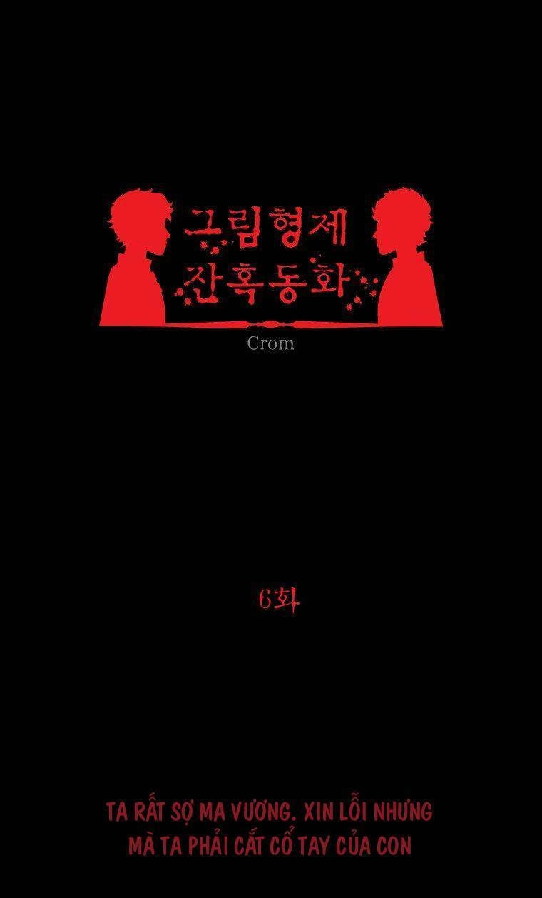 Chuyện Cổ Tích Kinh Dị Chapter 6 - 1