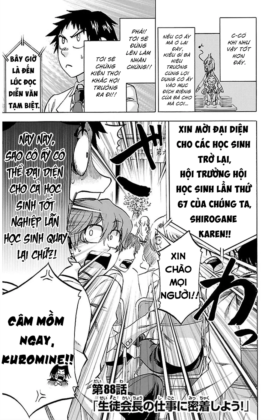 Jitsu Wa Watashi Wa Information Chapter 88 - 4