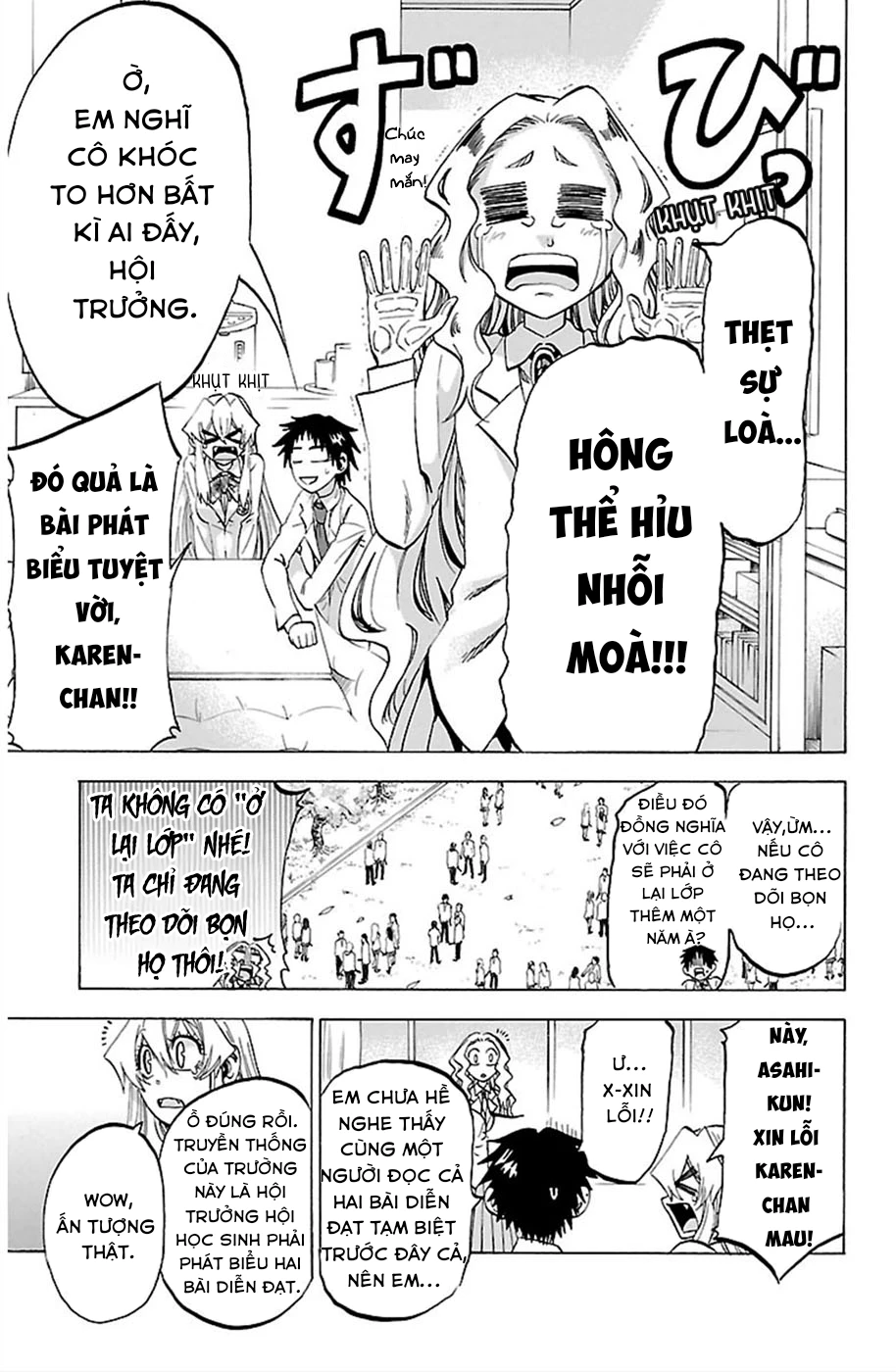 Jitsu Wa Watashi Wa Information Chapter 88 - 6