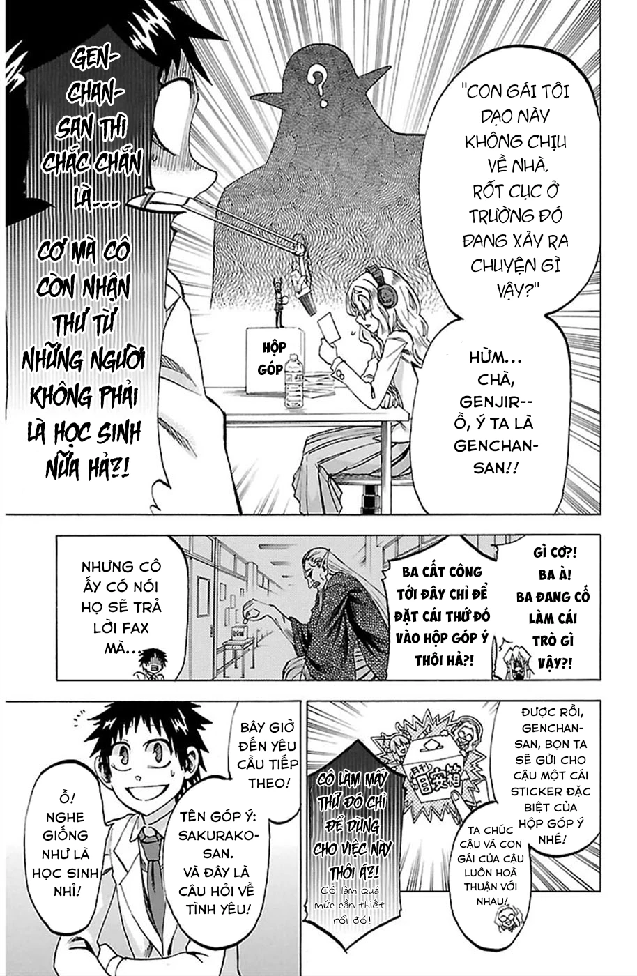 Jitsu Wa Watashi Wa Information Chapter 88 - 14
