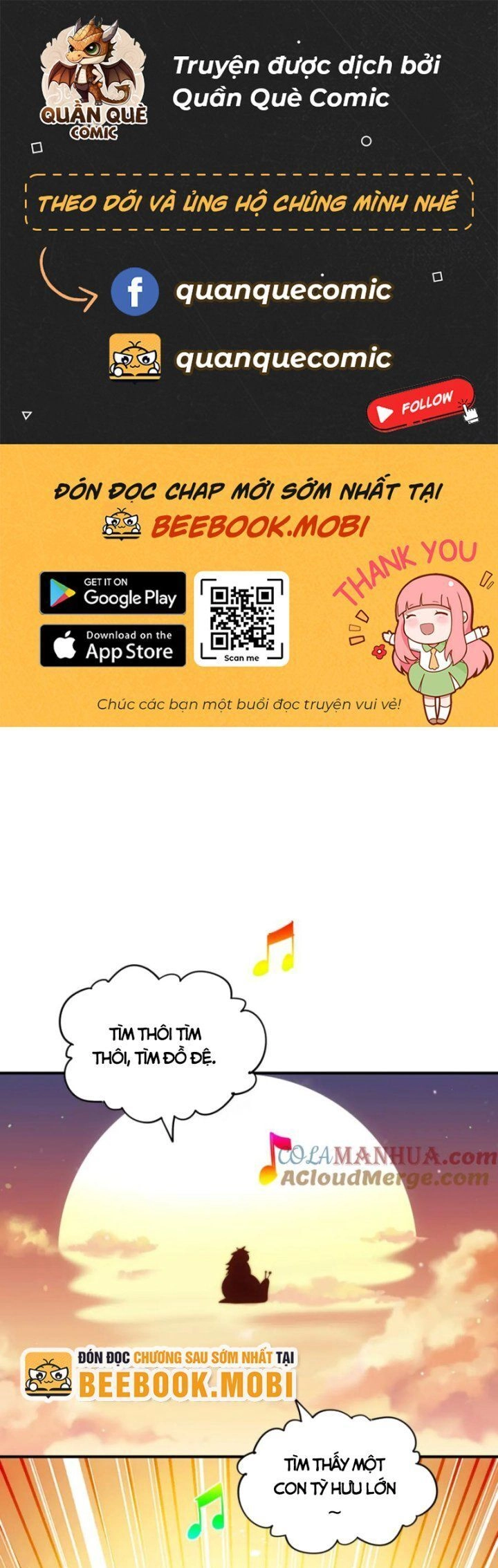 Người Trên Vạn Người Chapter 231 - 1