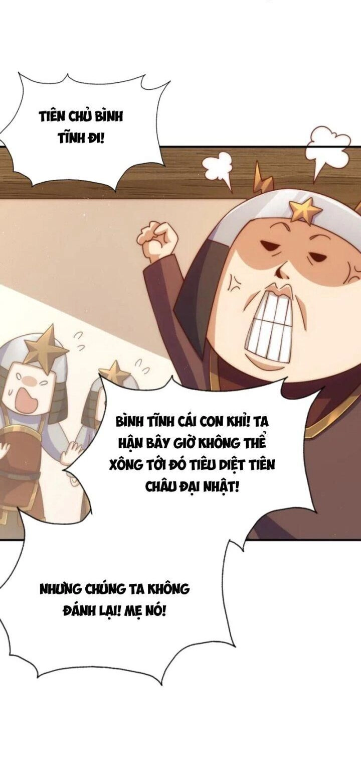 Người Trên Vạn Người Chapter 231 - 32