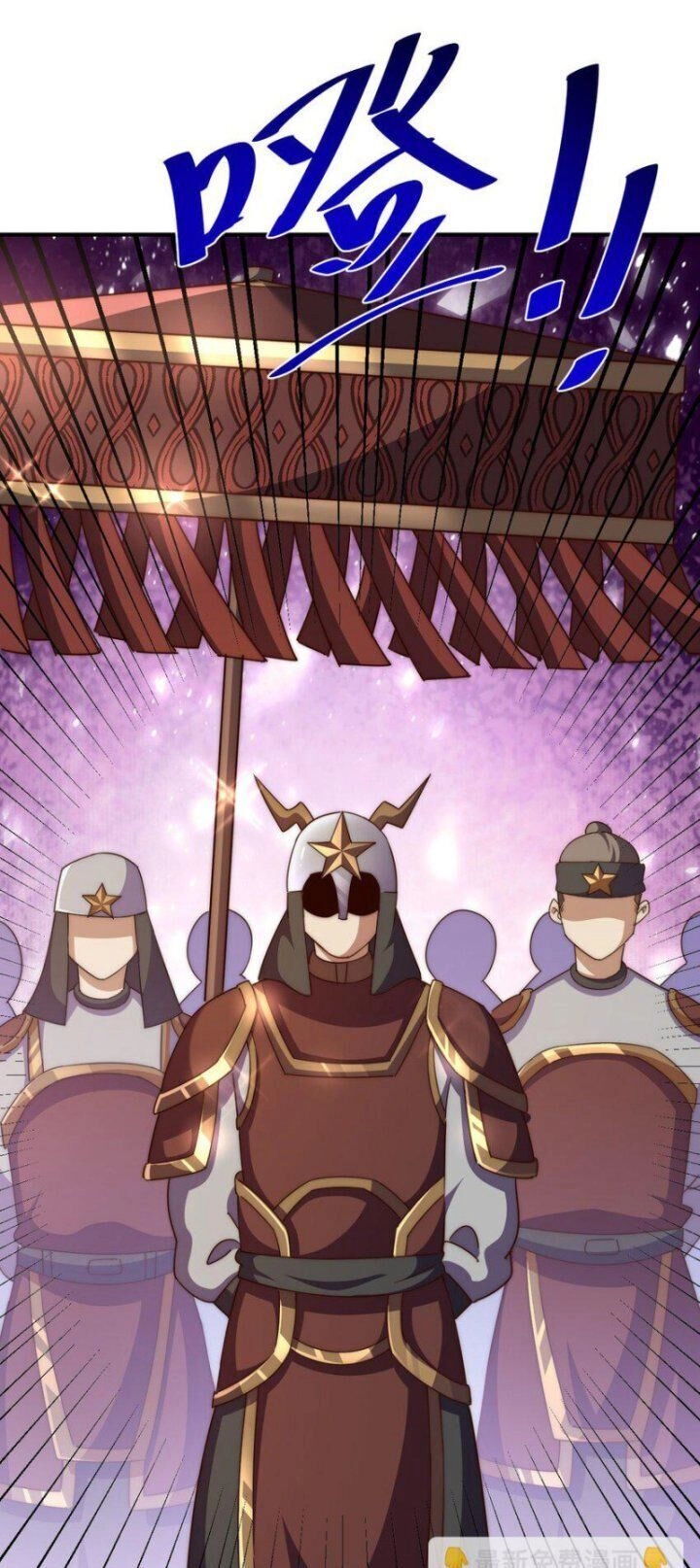 Người Trên Vạn Người Chapter 232 - 4