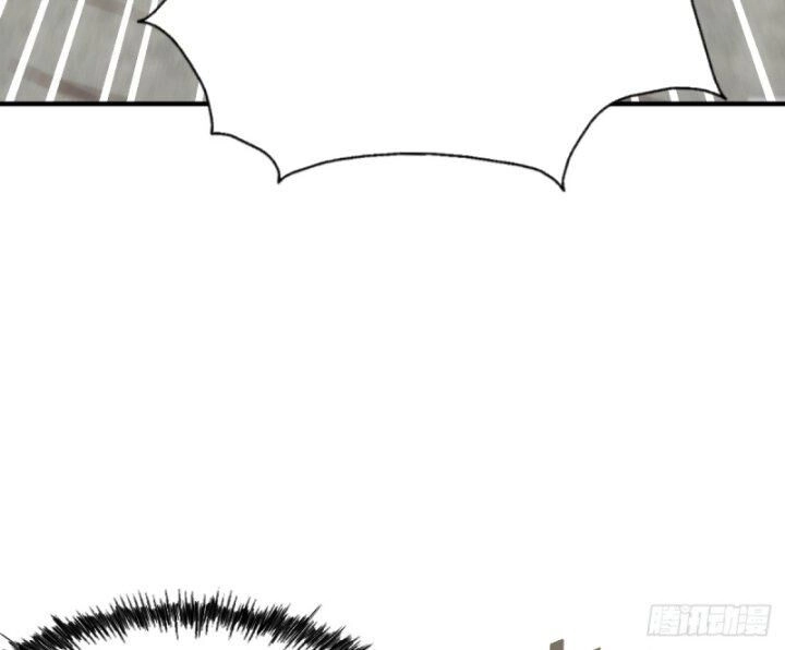 Người Trên Vạn Người Chapter 233 - 94