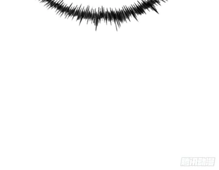 Người Trên Vạn Người Chapter 233 - 130