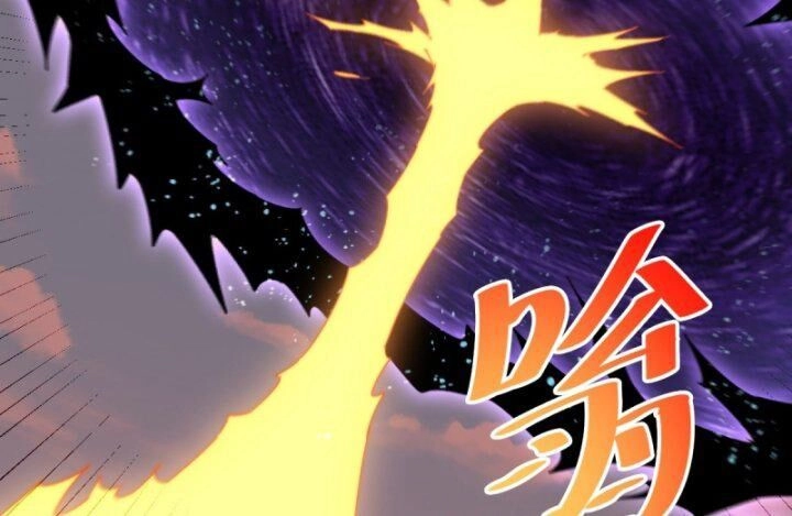 Người Trên Vạn Người Chapter 233 - 141