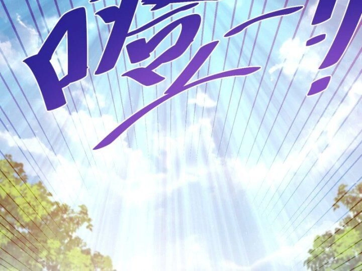 Người Trên Vạn Người Chapter 234 - 62