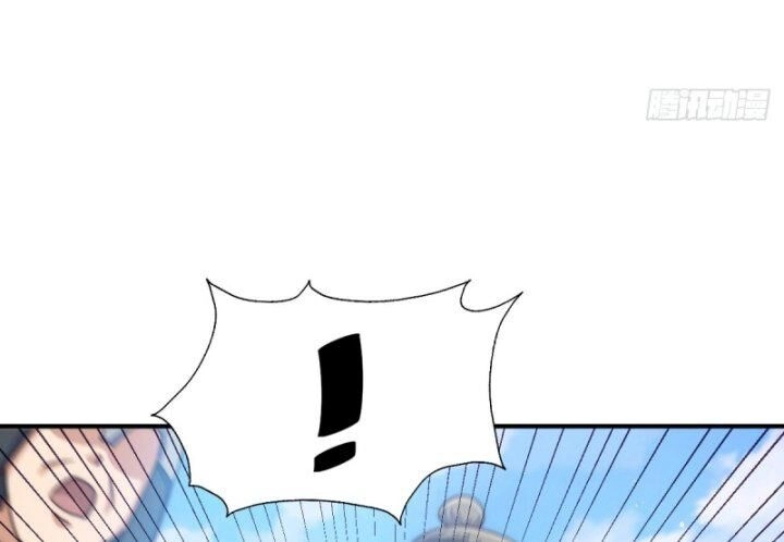 Người Trên Vạn Người Chapter 234 - 70