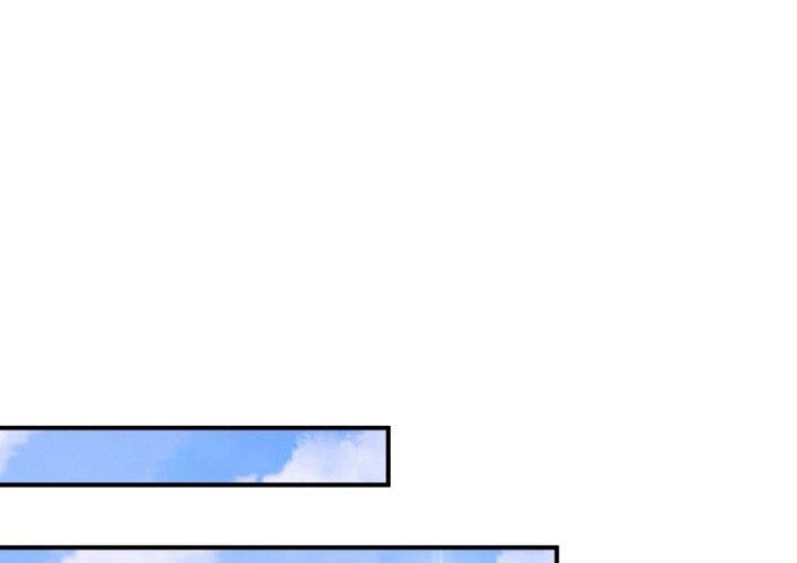 Người Trên Vạn Người Chapter 234 - 82