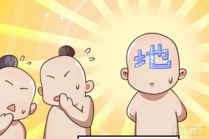 Người Trên Vạn Người Chapter 234 - 140