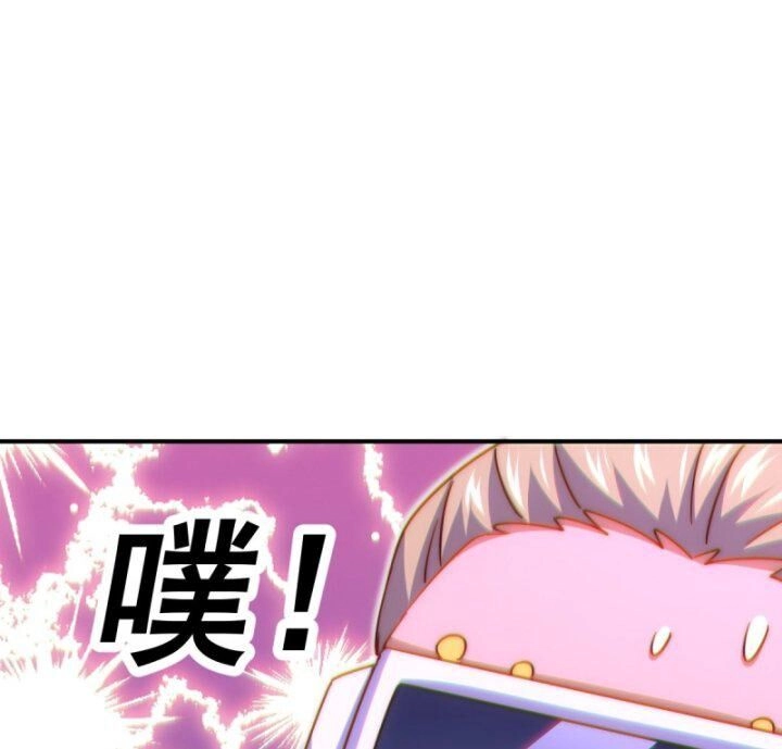 Người Trên Vạn Người Chapter 234 - 169