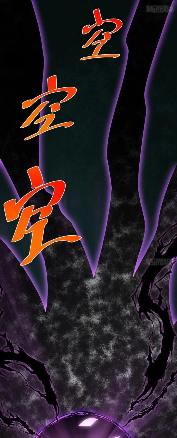 Người Trên Vạn Người Chapter 238 - 20