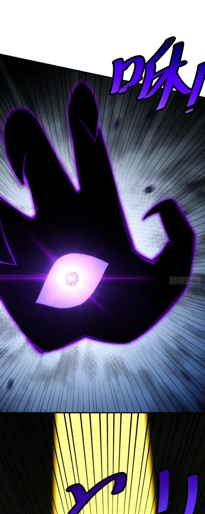 Người Trên Vạn Người Chapter 238 - 34