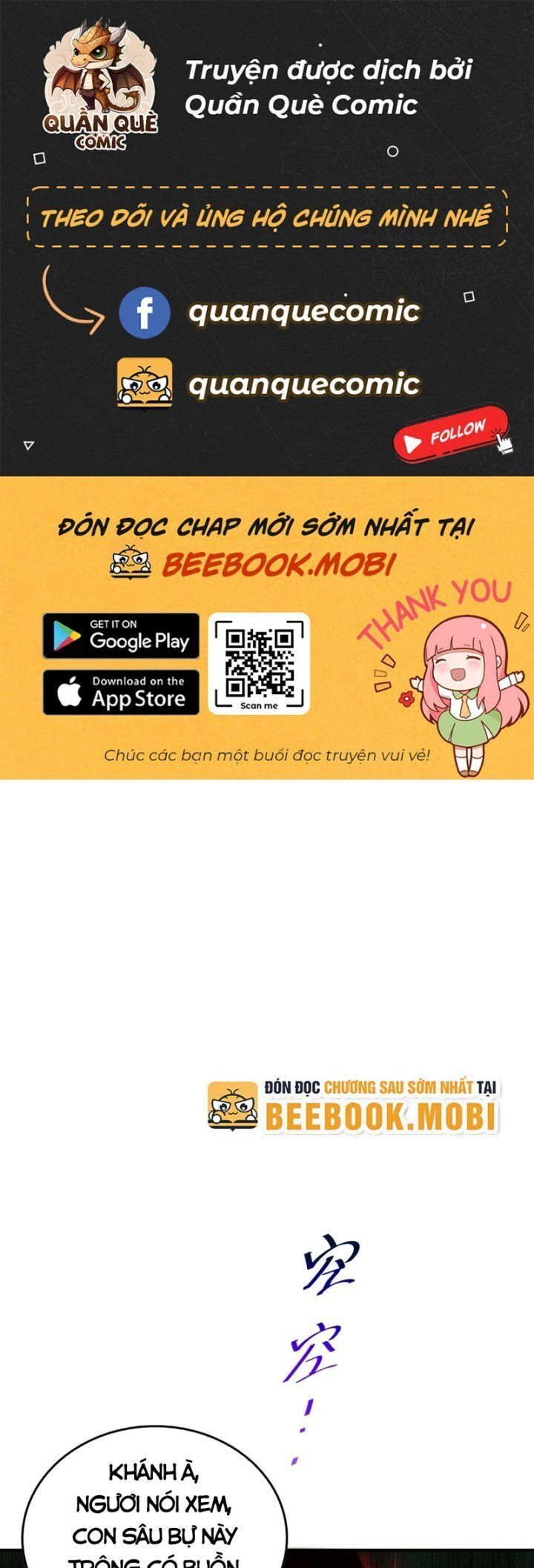 Người Trên Vạn Người Chapter 239 - 1