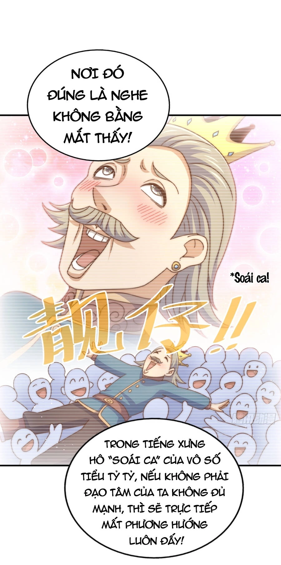 Người Trên Vạn Người Chapter 240 - 67