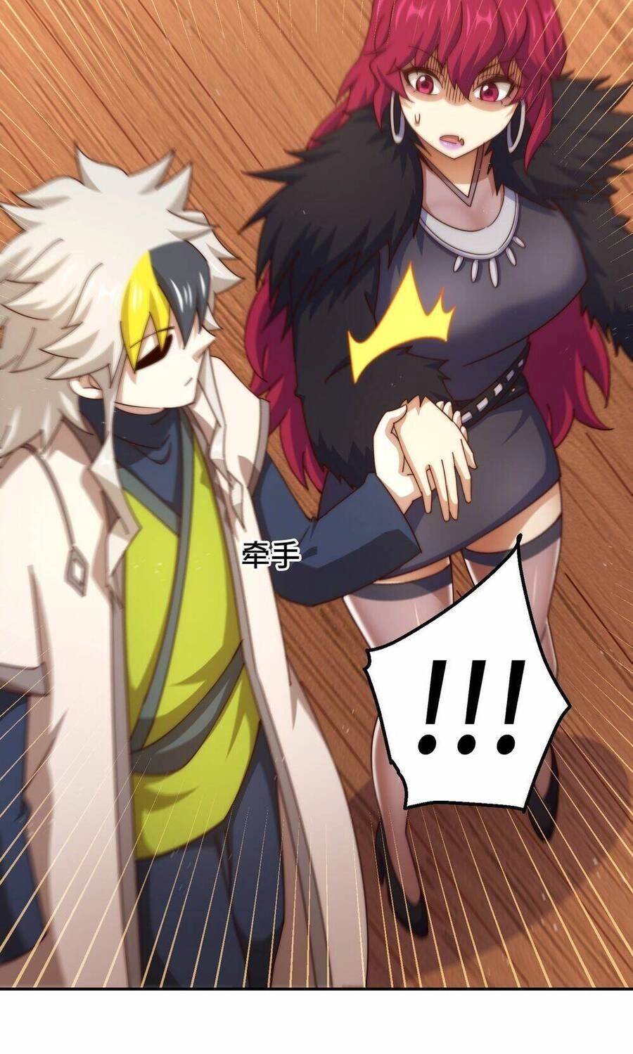 Người Trên Vạn Người Chapter 241 - 90