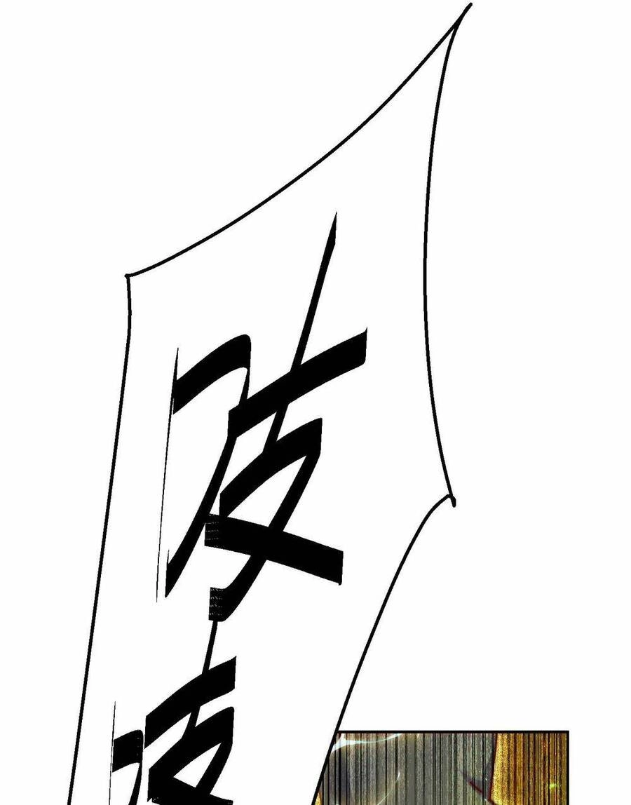 Người Trên Vạn Người Chapter 245 - 24