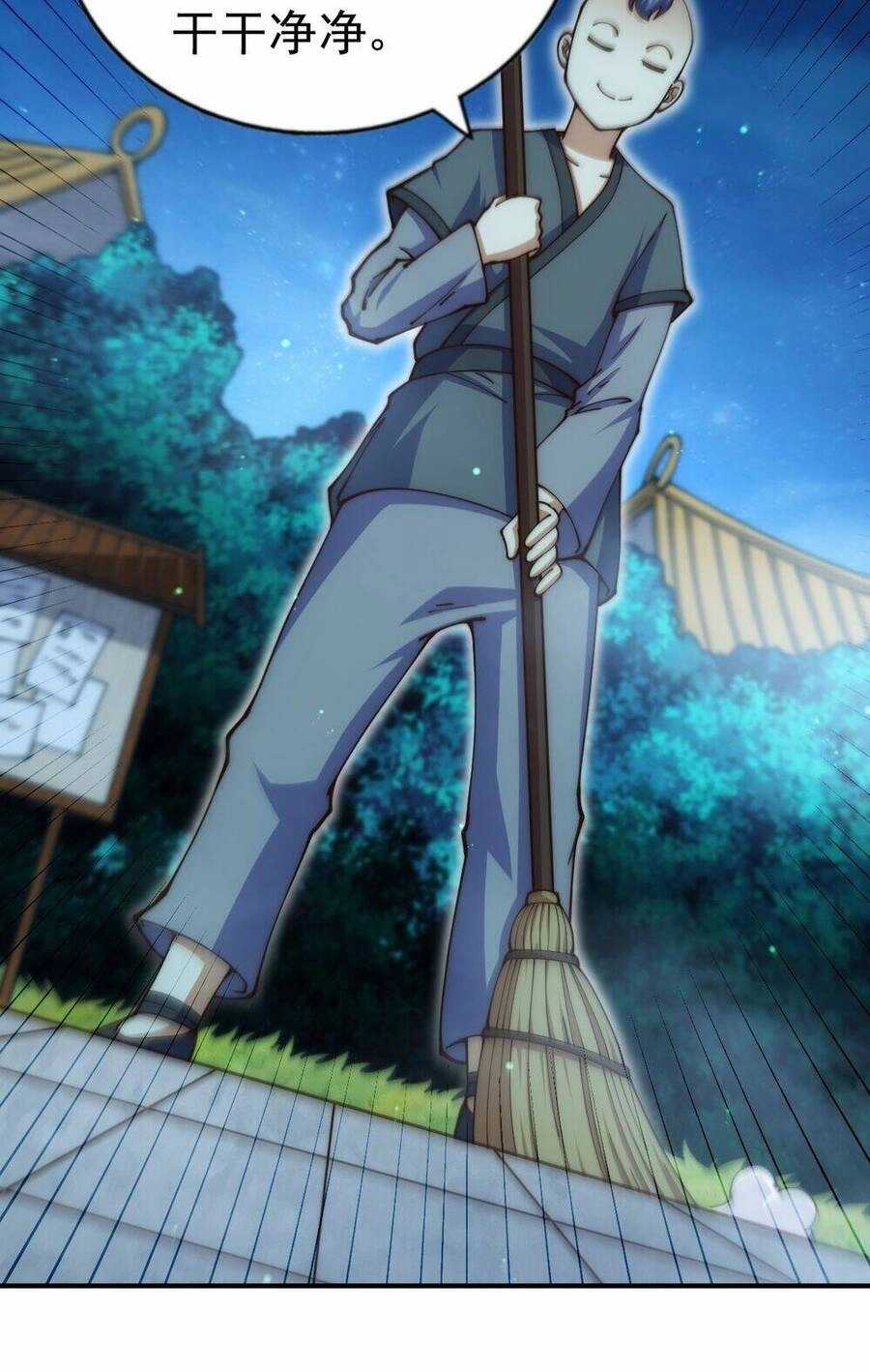 Người Trên Vạn Người Chapter 246 - 77