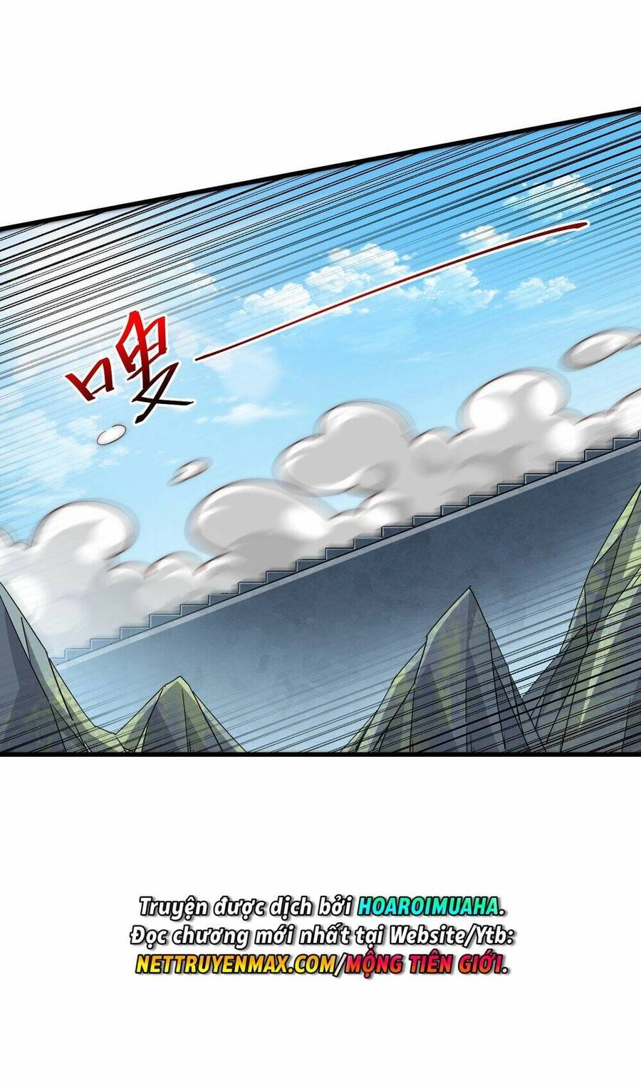 Người Trên Vạn Người Chapter 247 - 51