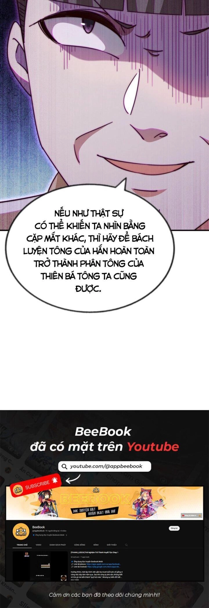 Người Trên Vạn Người Chapter 248 - 64