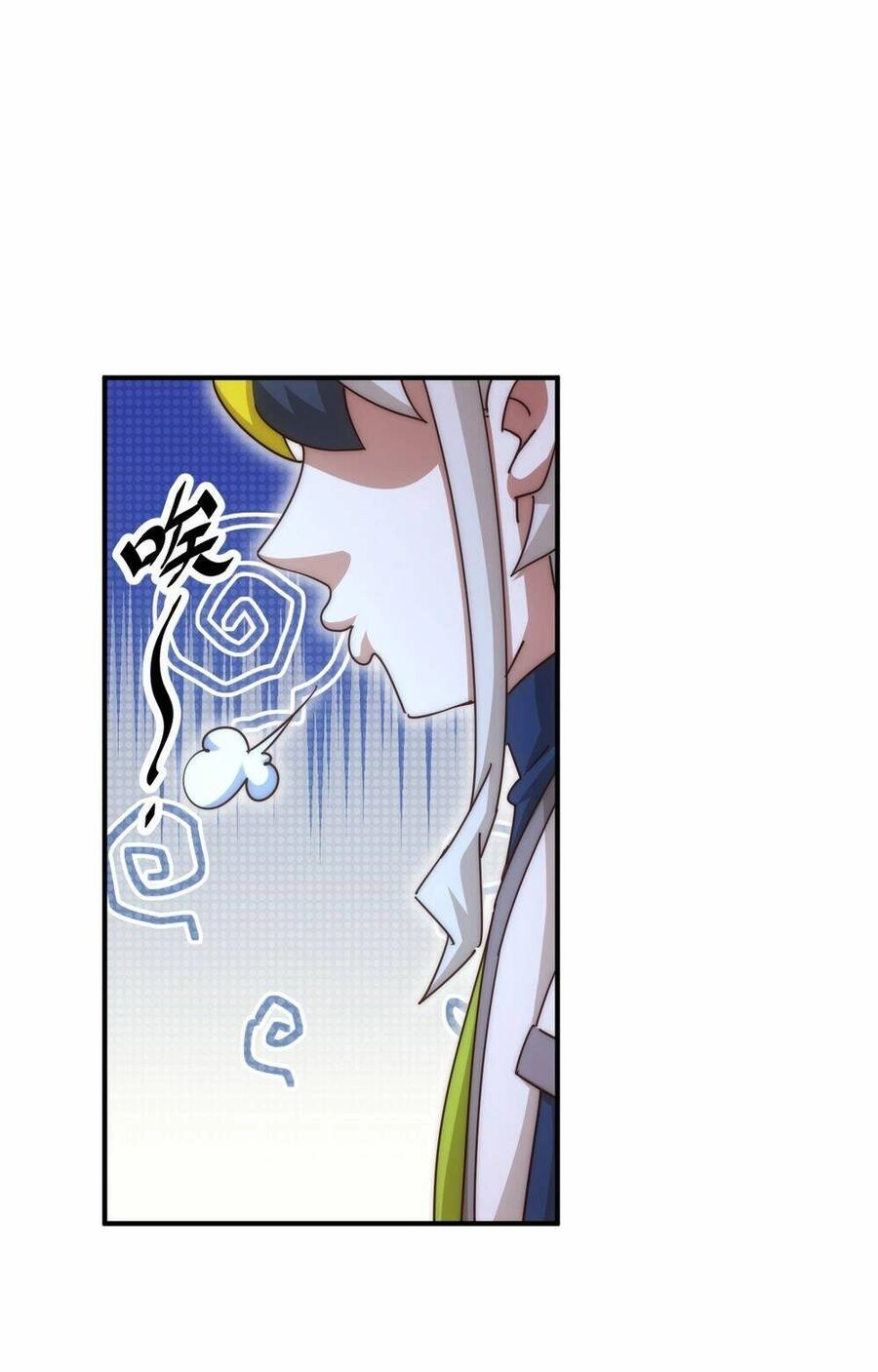 Người Trên Vạn Người Chapter 251 - 23