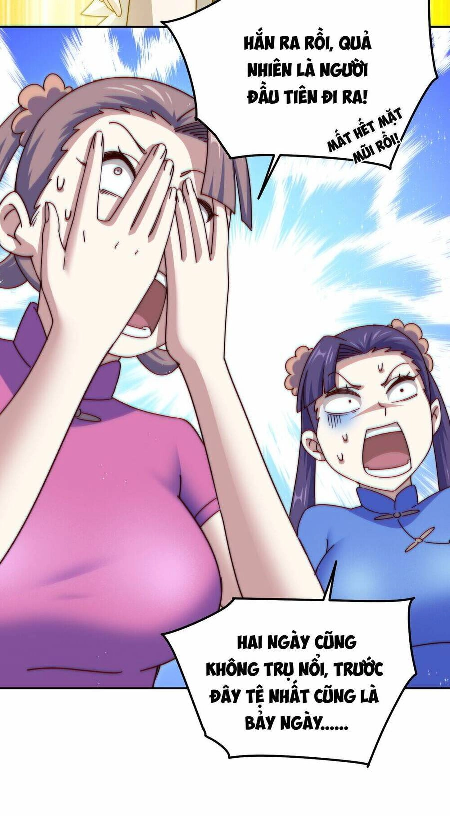 Người Trên Vạn Người Chapter 252 - 4