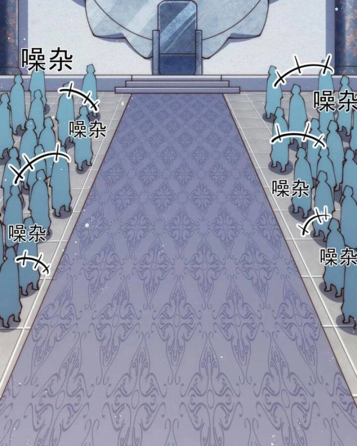 Người Trên Vạn Người Chapter 254 - 21