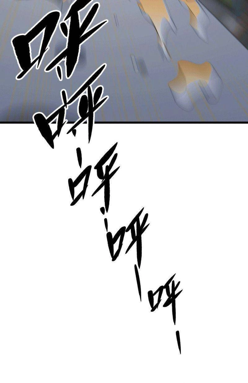 Người Trên Vạn Người Chapter 2 - 54